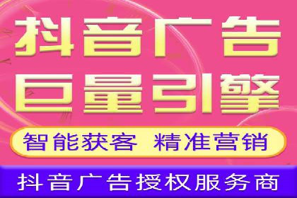 如何利用开户返点：案例分析